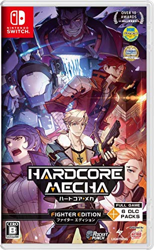 Game Source Entertainmentの名作ゲーム、みんなで選ぶ人気ゲーム作品投票ランキング 21位 ハードコア・メカ ファイターエディションの画像