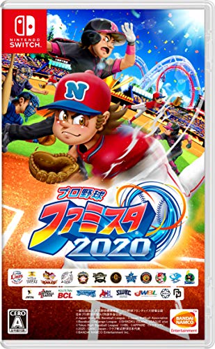 野球ゲームソフト人気No.1を決める投票・ランキング 4位 プロ野球 ファミスタ 2020 -Switchの画像