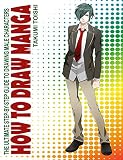 How To Draw Manga The Ultimate Stepbystep Guide To Drawing Male Characters Learn To Draw Anime And Manga Book Book 2