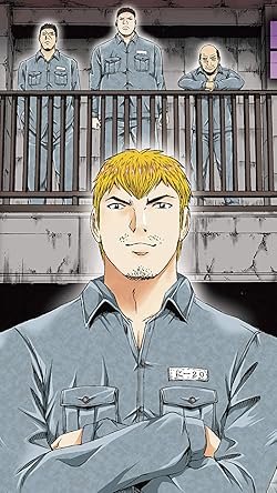 GTOの人気壁紙画像 鬼塚英吉（おにづか えいきち）