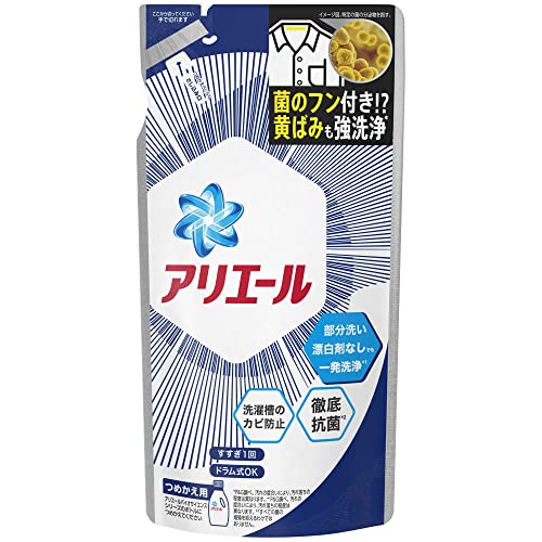 アリエール バイオサイエンス 洗濯洗剤 液体 詰め替え 690g