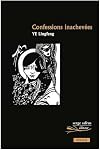 Confessions inachevées