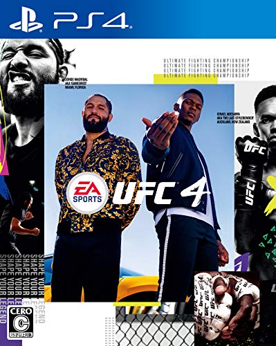 UFCシリーズ中で最高傑作のゲームを決める人気投票＆ランキング　8位　EA SPORTS UFC 4の画像