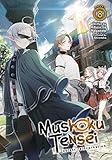 Mushoku Tensei Jobless Reincarnation Light Novel Vol 8