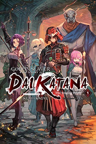 Dai Katana, Vol. 1 book cover