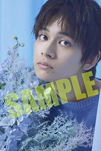 Amazon.co.jp： 【Amazon.co.jp 限定】ザテレビジョン 首都圏関東版  2020年8/21号 北村匠海ポストカード付: 本