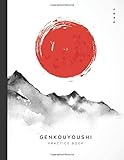 Genkouyoushi Practice Book Japanese Kanji Practice Notebook With 120 Pages Of Blank Genkouyoushi Paper Writing Practice Book For Japanese Kanji Ink Mountain And Sun Cover 85 X 11 In