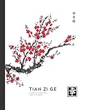 Tian Zi Ge Chinese Character Practice Book Chinese Writing Practice Notebook With 120 Pages Of Blank Tian Zi Ge Paper Chinese Writing Practice Book Beautiful Cherry Blossom Cover 85 X 11 In