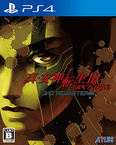 アトラスで一番面白かったゲームを決める人気投票＆ランキング　10位　真・女神転生III NOCTURNEの画像