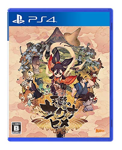 PS4のシミュレーションゲーム人気投票・ランキング　9位　天穂のサクナヒメ-PS4の画像