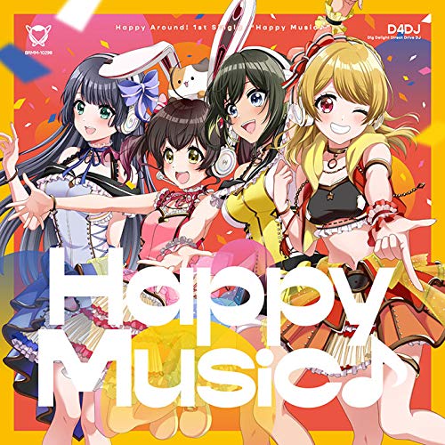 Happy Music♪ jacket from amazon