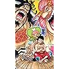 One Piece ドンキホーテ ドフラミンゴ トラファルガー ロー Qhd 540 960 壁紙 画像471 スマポ One Piece ドンキホーテ ドフラミンゴ トラファルガー ロー Qhd 540 960 壁紙 画像471 スマポ
