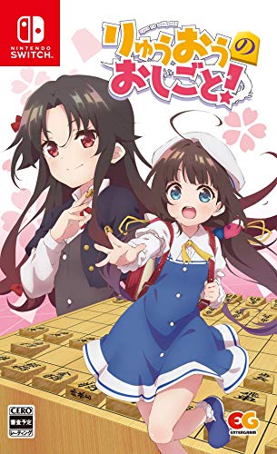 みんなで決めるエンターグラムのゲーム人気ナンバー1投票＆ランキング　93位　りゅうおうのおしごと！の画像