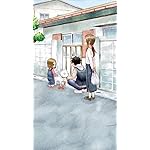 からかい上手の高木さん QHD(540×960)壁紙 『からかい上手の(元)高木さん』ちー,西片(にしかた),(元)高木さん からかい上手の高木さん QHD(540×960)壁紙 『からかい上手の(元)高木さん』ちー,西片(にしかた),(元)高木さん