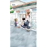 からかい上手の高木さん iPhoneSE/5s/5c/5(640×1136)壁紙 『からかい上手の(元)高木さん』ちー,西片(にしかた),(元)高木さん からかい上手の高木さん iPhoneSE/5s/5c/5(640×1136)壁紙 『からかい上手の(元)高木さん』ちー,西片(にしかた),(元)高木さん
