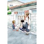 からかい上手の高木さん iPhone(640×960)壁紙 『からかい上手の(元)高木さん』ちー,西片(にしかた),(元)高木さん からかい上手の高木さん iPhone(640×960)壁紙 『からかい上手の(元)高木さん』ちー,西片(にしかた),(元)高木さん