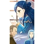 本好きの下剋上 司書になるためには手段を選んでいられません HD(720×1280)壁紙 マイン,フェルディナンド 本好きの下剋上 司書になるためには手段を選んでいられません HD(720×1280)壁紙 マイン,フェルディナンド