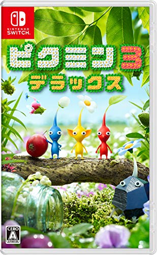 ピクミンシリーズで一番面白かったゲームを決める人気投票&ランキング 1位 ピクミン3 デラックスの画像