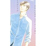 きのう何食べた? HD(720×1280)壁紙 筧史朗(かけい しろう) きのう何食べた? HD(720×1280)壁紙 筧史朗(かけい しろう)