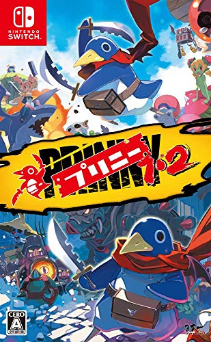 好きなディスガイア、教えて!シリーズ人気ゲームランキング・人気投票 6位 プリニー1・2の画像