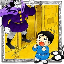 王様ランキング 壁紙 スマポ 王様ランキング 壁紙 スマポ