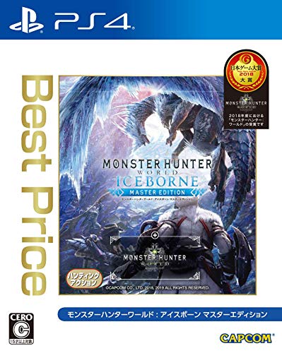 モンスターハンターシリーズで一番人気を決める投票・ランキング　7位　モンスターハンターワールド:アイスボーン マスターエディションの画像