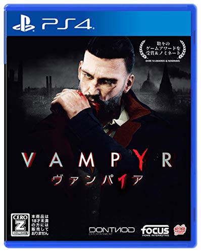 2020年代ゲーム人気投票!熱い作品を決めよう!・ランキング 18位 Vampyrの画像