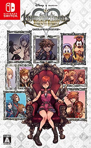 キングダムハーツシリーズの人気ゲームソフトランキング・人気投票 2位 キングダム ハーツ メロディ オブ メモリー - Switchの画像