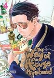 The Way Of The Househusband Vol 4