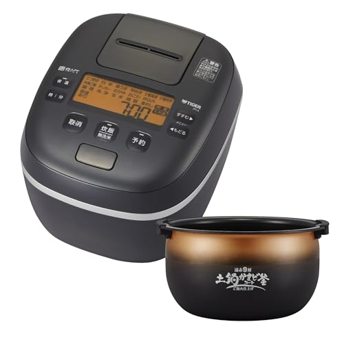 タイガー魔法瓶 ご泡火炊き 圧力IH 遠赤9層特厚釡 炊飯器 日本製 5.5合 JPI-A100 土鍋 コーティング 炊飯ジャー 炊きたて 大麦 コンパクト おしゃれ オフ ブラック オフ ホワイト 食洗機 タイガー 2