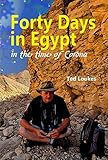 Forty Days In Egypt In The Time Of Corona
