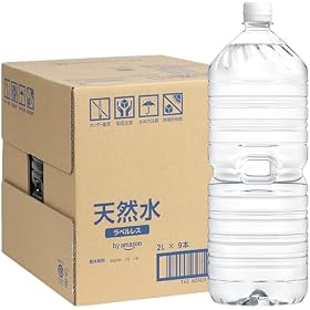 by Amazon 天然水ラベルレス 2L×9本