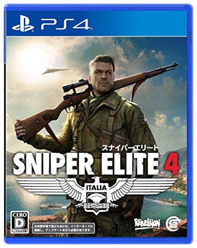 スナイパー エリートファン集合!シリーズ最高傑作のゲームを決めるランキング・人気投票 4位 SNIPER ELITE 4の画像