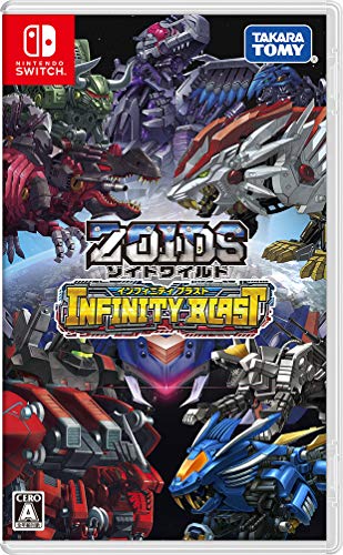 【ゲーム】ゾイドシリーズで一番面白かった作品を決める人気投票&ランキング 2位 ゾイドワイルド インフィニティブラストの画像