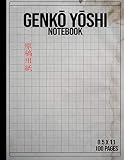 Genk Yshi Notebook Genkouyoushi Japanese Kanji Practice Notebook Genkouyoushi Japan Handwriting Practice Book For Kanji Characters And Kana Scripts Large Size 85x11 Inches 100 Pages