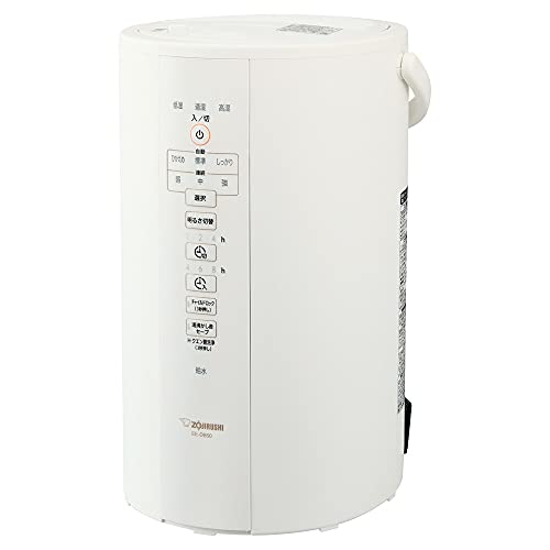おすすめ加湿器ランキング・人気投票　3位　象印 加湿器 EE-DB50-WAの画像
