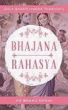 Bhajana Rahasya