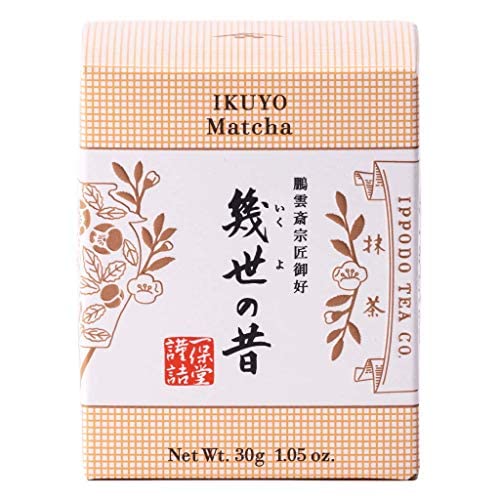 Ippodo Tea - Ikuyo Matcha (1.05oz) - For Lattes and Usucha - Medium & Snappy - Kyoto Since 1717