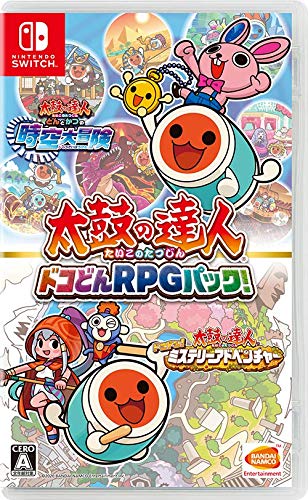 バンダイナムコゲームスで一番面白かったゲームを決める人気投票＆ランキング　45位　太鼓の達人 ドコどんRPGパック！の画像