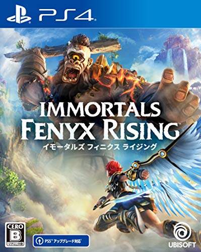 みんなで決めるユービーアイ ソフトのゲーム人気ナンバー1投票＆ランキング　18位　イモータルズ フィニクス ライジングの画像