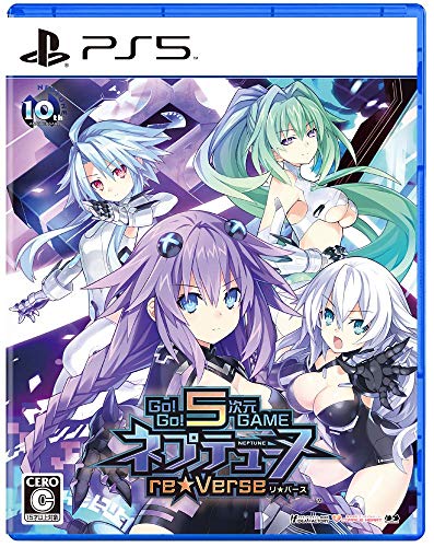 みんなで決めるネプテューヌシリーズ人気ナンバー1投票&ランキング 8位 Go!Go!5次元GAME ネプテューヌ re★Verseの画像