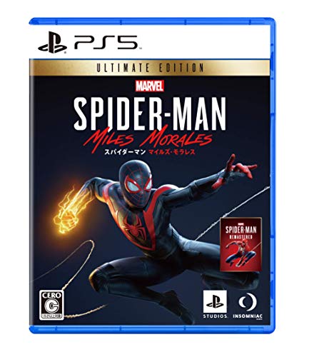 【PS5】Marvel's Spider-Man: Miles Morales Ultimate Edition