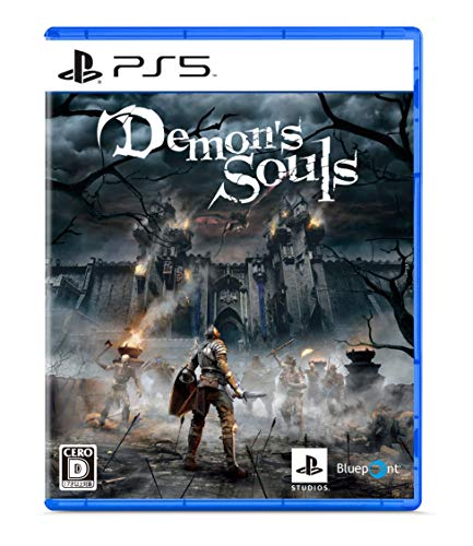 ps5のおすすめゲーム投票・人気投票＆ランキング　－位　Demon's Soulsの画像