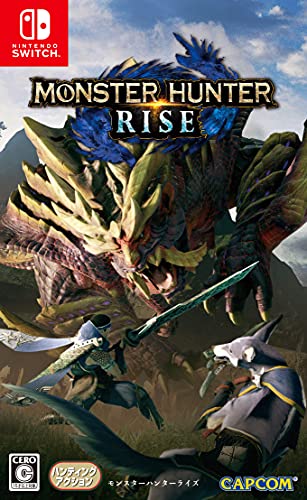 モンスターハンターシリーズで一番人気を決める投票・ランキング　2位　モンスターハンターライズ -Switchの画像