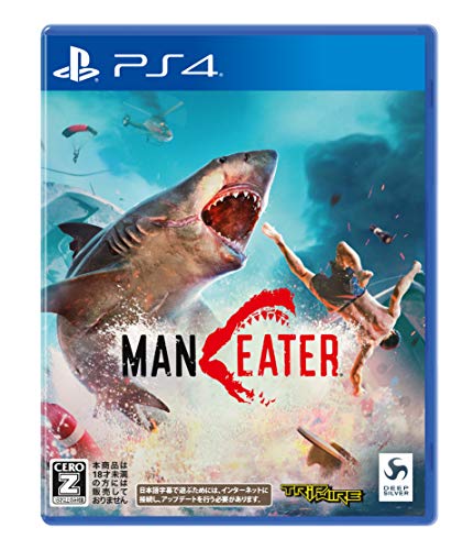 Deep Silverゲームの頂点を決める人気ゲーム投票・ランキング　6位　Maneaterの画像