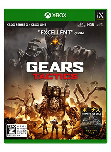 Xbox Seriesの神ゲーを決める人気投票結果!・ランキング 2位 Gears Tacticsの画像