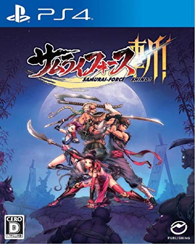 NAパブリッシング名作ゲーム大集合!人気ゲームランキング&思い出語り・人気投票 2位 サムライフォース:斬!の画像