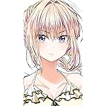 不器用な先輩。 iPhone8,7,6 Plus 壁紙 拡大(1125×2001) 鉄輪(かんなわ) 不器用な先輩。 iPhone8,7,6 Plus 壁紙 拡大(1125×2001) 鉄輪(かんなわ)