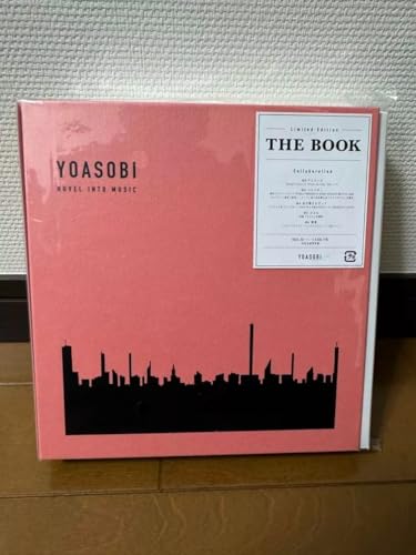 YOASOBI THE BOOK（完全生産限定盤 CD+付属品）