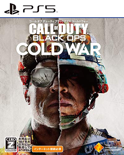 みんなで決めるコール オブ デューティシリーズ人気ナンバー1投票＆ランキング　4位　Call of Duty: Black Ops Cold Warの画像
